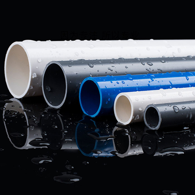 Подгоняйте пластиковые трубы дренажа Pvc для дренажа системы водообеспечения