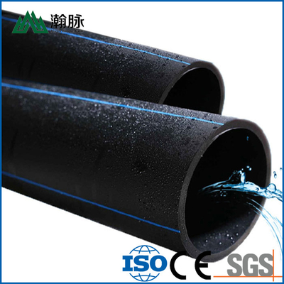 Экологически чистые водопроводные трубы из HDPE, предназначенные для эффективного управления водой в сельском хозяйстве