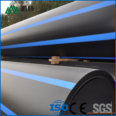 Коррозионно устойчивые PE HDPE водопроводы для безопасного и экологически чистого водоснабжения