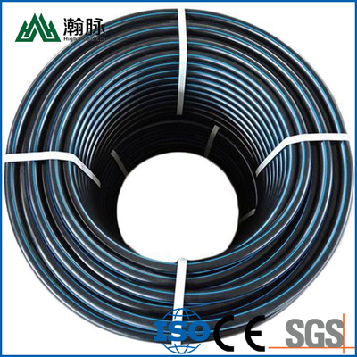 Труба водоснабжения из HDPE для транспортировки промышленных жидкостей