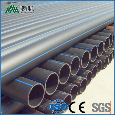 Настраиваемая длина HDPE водопроводные трубы для водного транспорта HDPE водопроводные трубы