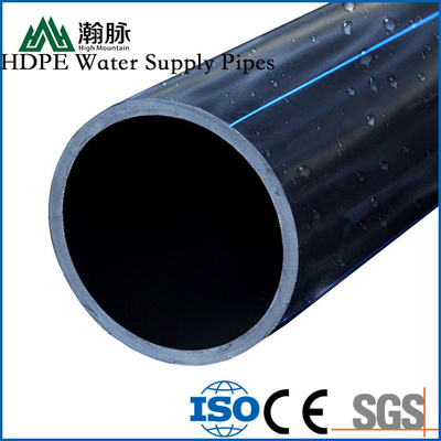 Высококачественные водопроводные трубы из HDPE устойчивые к коррозии Размеры на заказ Устойчивые к утечке Глобальные покупатели
