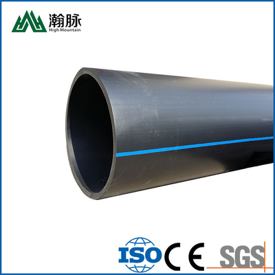Водопроводные трубы из HDPE, предназначенные для надежных долгосрочных и безобслуживательных систем водоснабжения