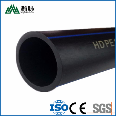 1.25mpa ∙ 2.5mpa Трубы водоснабжения из HDPE давлением с легкой установкой и типом соединения заднего плавления